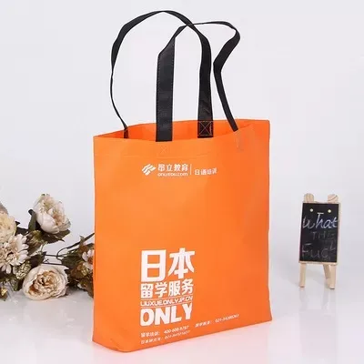 扬州市联诚包装无纺布袋的特点—你知多少？