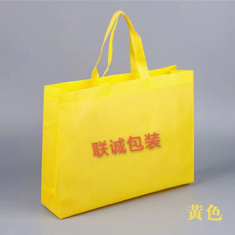 扬州市传统塑料袋和无纺布环保袋有什么区别？